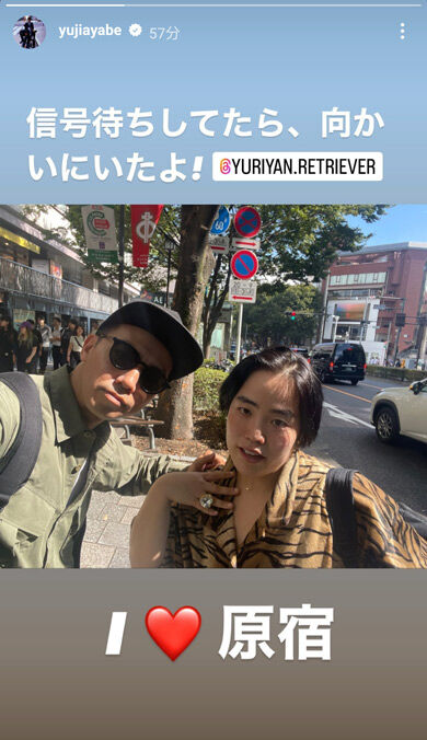 【芸能】ピース綾部（45）6年ぶり帰国　原宿来訪であの人気芸人と遭遇し2ショットも！