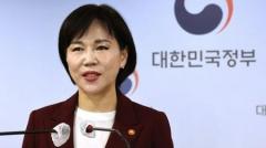 【発酵】世界の腐敗度ランキング　韓国がアジア1位、日本は22位