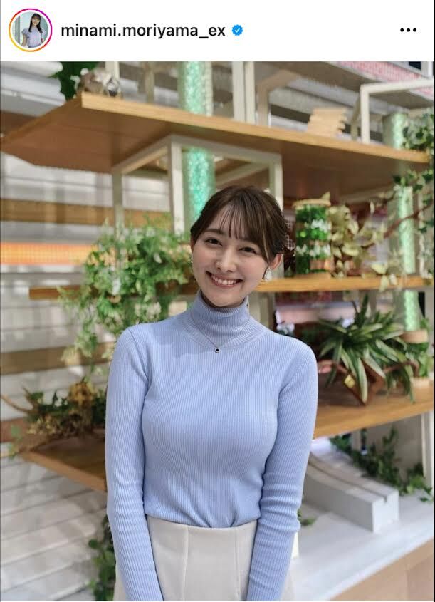 テレ朝・森山みなみアナ、玉川徹氏の「パンツ」トークで眉間にシワのドン引き反応