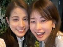 【芸能】加藤綾子＆永島優美アナ「めざまし２ショット」