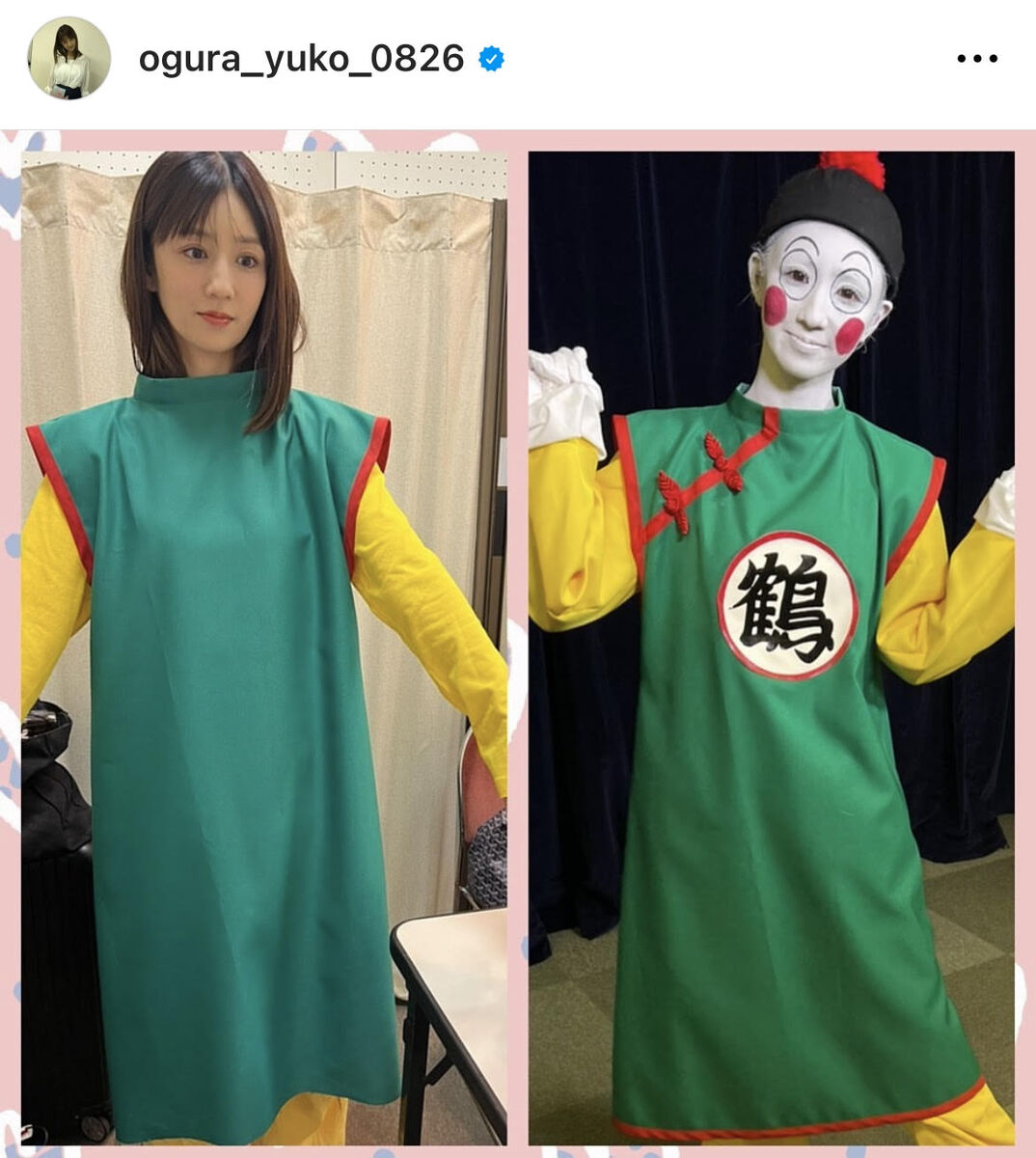 【芸能】小倉優子（40）白塗り＆頬真っ赤コスプレ姿披露