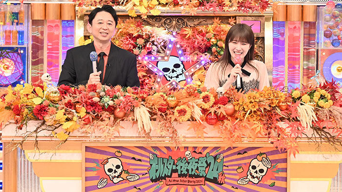 【芸能】TBS「オールスター後夜祭」が謝罪「不適切でした」