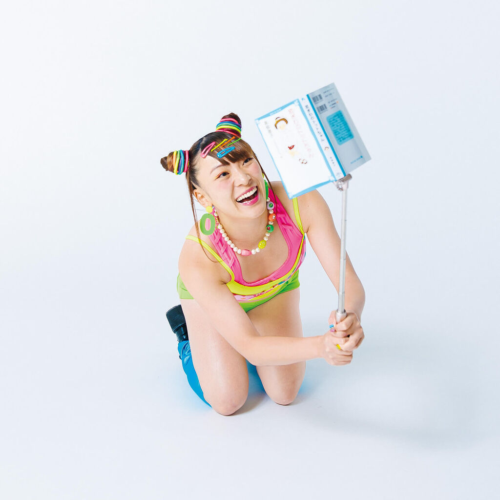 【芸能】フワちゃんに起死回生の一手？ 自撮り棒使いセクシー女優デビュー