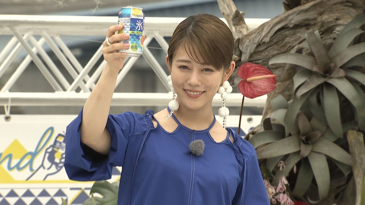 高畑充希「午前中から飲むの最高ですね」氷結グビッ