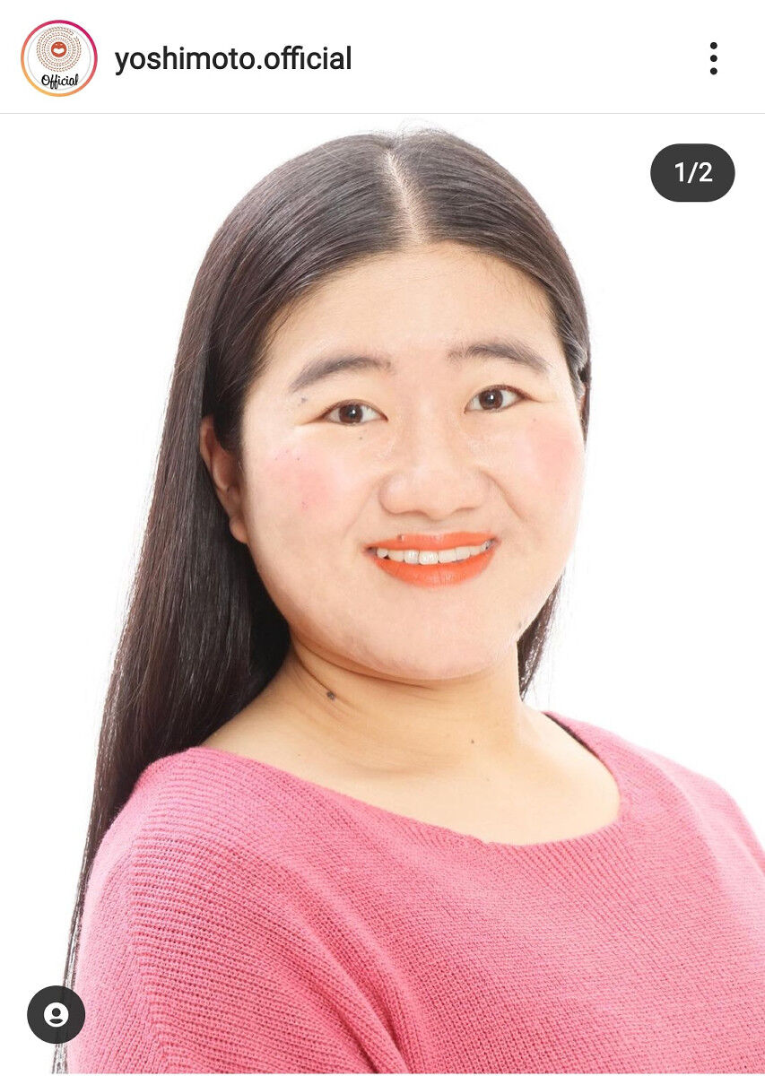 【芸能】ガンバレルーヤのよしこ（34）「今田美桜ちゃんにカンチョーしちゃった」過去を告白