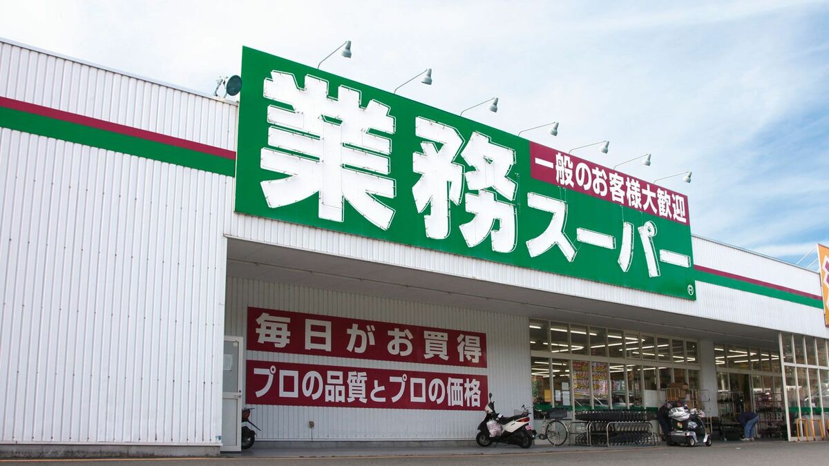 「業務スーパー」で毎日レトルトカレーを大量買い！