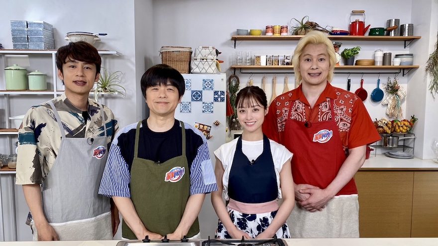 【テレビ】橋本環奈（24）独特かも…“実家ルール”明かす