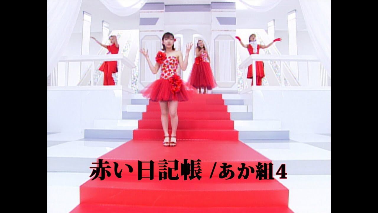 【芸能】後藤真希（37）アイドル時代の“過激”な衣装に猛クレーム