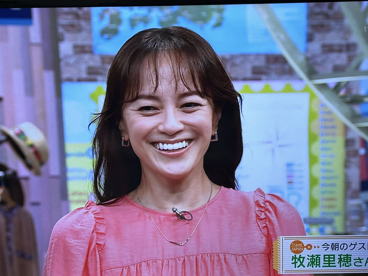 【芸能】牧瀬里穂（52）の現在の姿にネット衝撃！