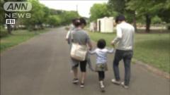 【堅実】4割超が「貯蓄に回す」“子育て給付金”10万円の使い道