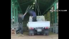 【暴力】ベトナム人実習生をほうきで叩き暴行…肋骨3本骨折も