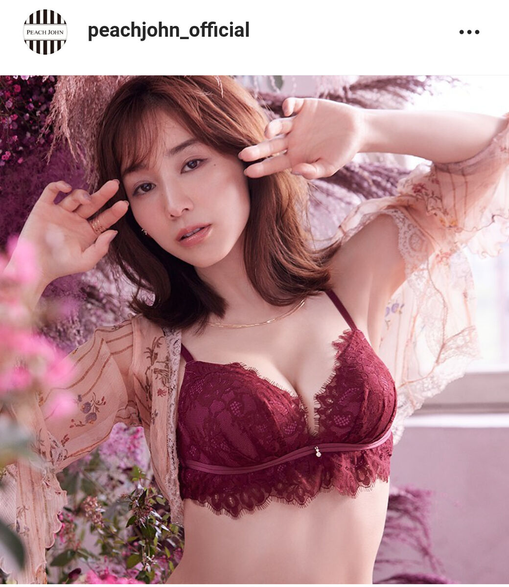 【芸能】田中みな実、38歳の誕生日をアンミカや若槻千夏らが祝福