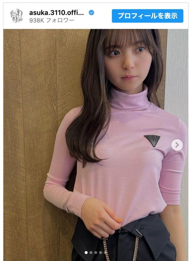 【芸能】元乃木坂46・齋藤飛鳥 （26）「おごりおごられ論争」を終結させる