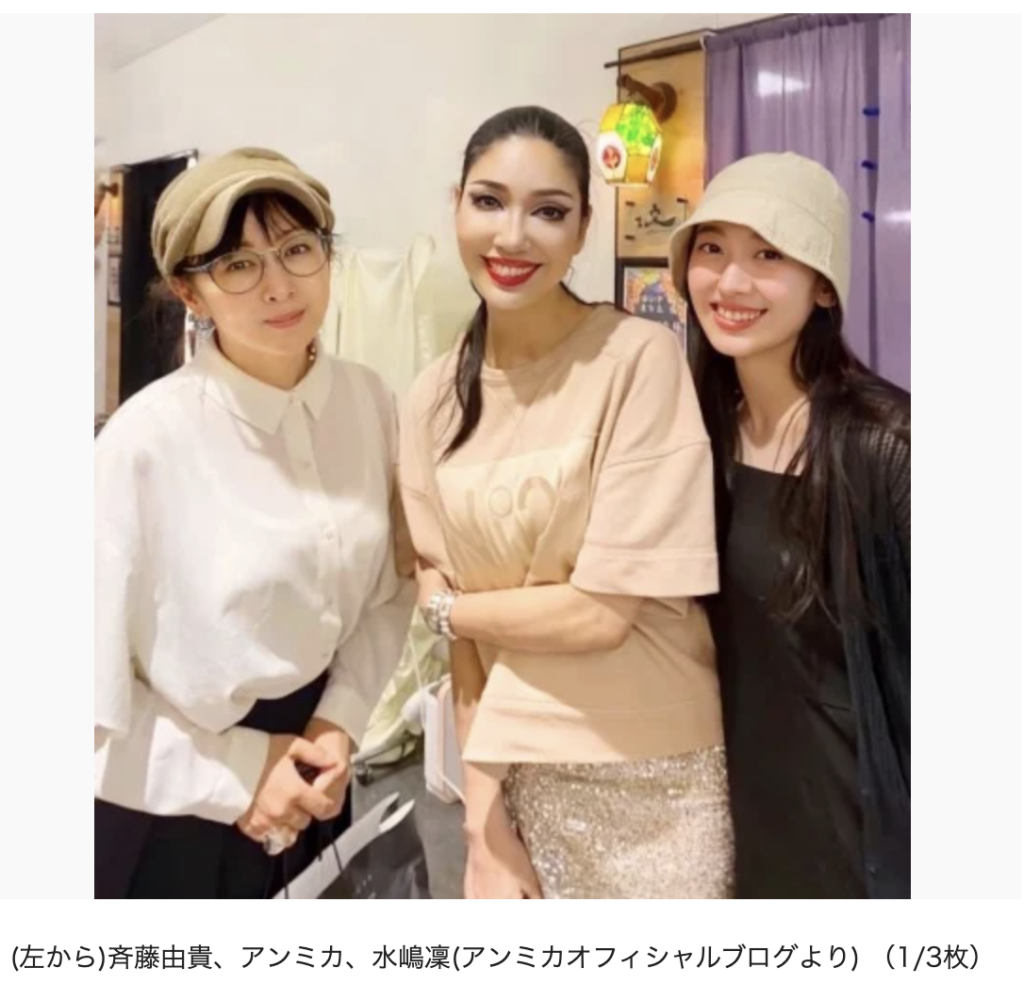 【芸能】斉藤由貴（58）の娘、25歳女優の最新ショットにネット騒然