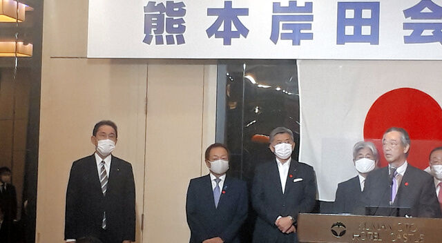 【週刊文春】岸田首相後援会長は統一教会系団体の議長だった