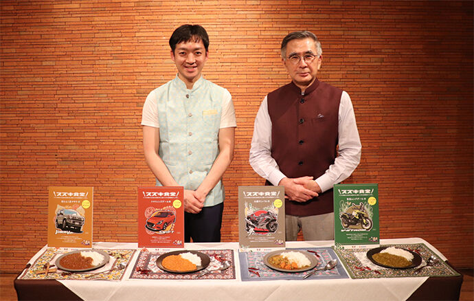 【生活】自動車の「スズキ」がレトルトカレー発売　