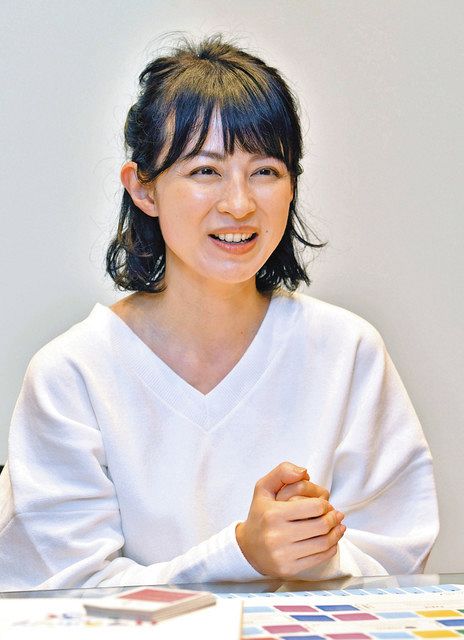 【テレビ】平井理央アナ、「４５歳で再婚」占い結果に驚き「今フリー？」ド直球質問に思わず…