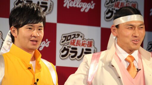 オードリー若林「なんかあるんだろうな」吉本興業の芸人“囲い込み”が進む？