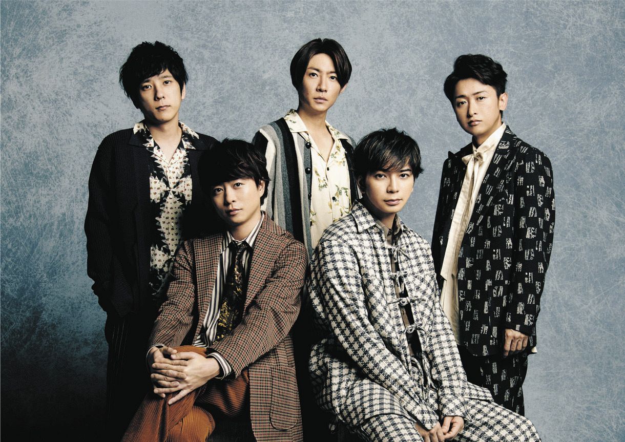 【芸能】嵐、解散を発表！解散前にラストツアーも開催予定