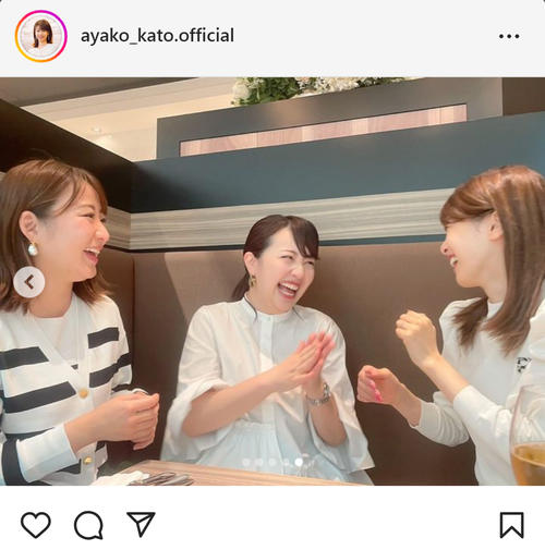 【芸能】加藤綾子　枡田絵理奈＆相内優香との仲良し同期ショット＆ギャルポーズ披露