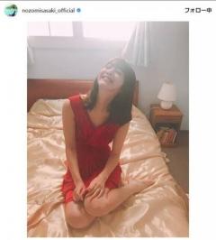 佐々木希「赤いぴっちりワンピでおねだりポーズ」にファン歓喜…！ - 芸能ニュース掲示板｜ローカルクチコミ爆サイ.com南関東版
