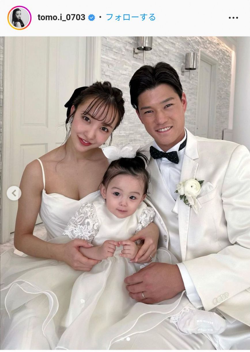 【芸能】元AKB48・板野友美（33）夫婦生活は歩み寄りが大事「どんなに忙しくても毎晩手料理」