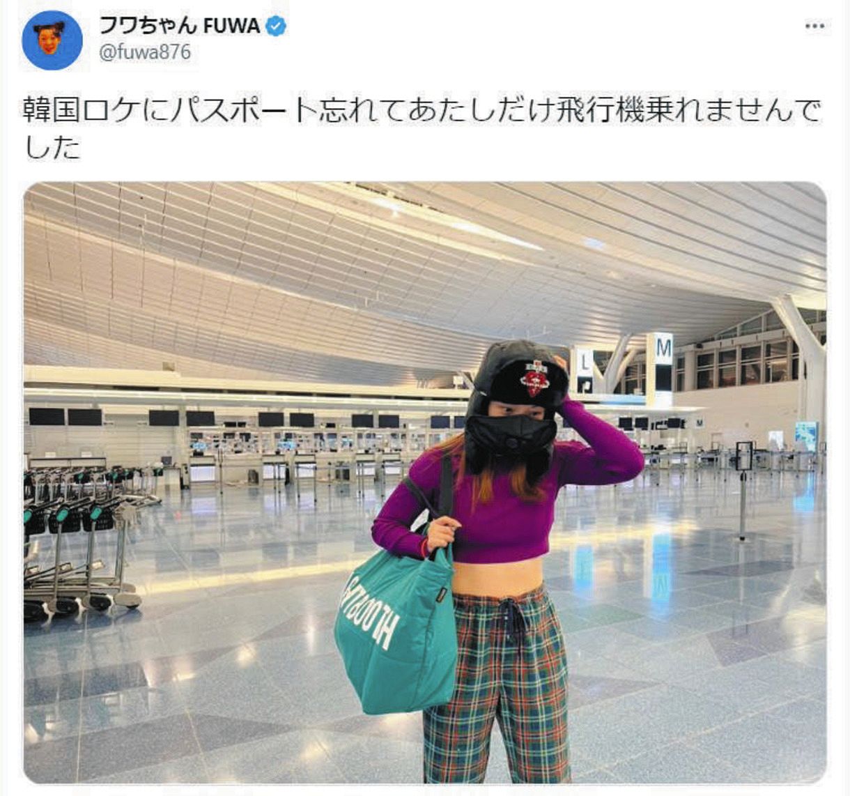 【芸能】フワちゃん「テメェが嫌いなだけじゃボケ！！！！」