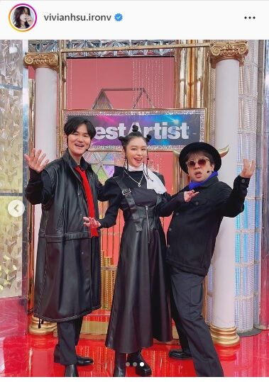 【芸能】ビビアン・スーが大人のワードを連呼…