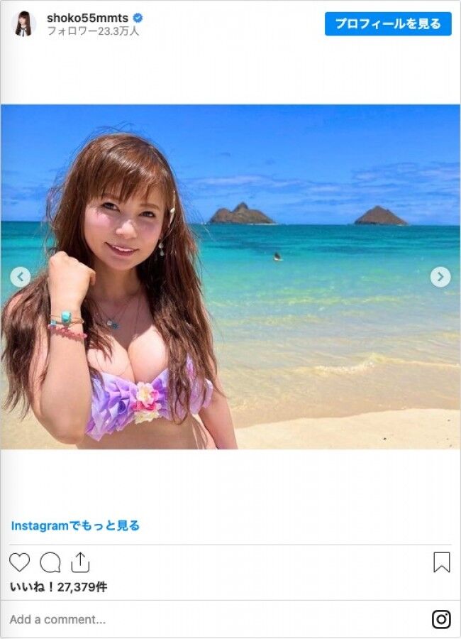 【実話】 中川翔子が爆裂バストを極小ビキニで抑え込み!?