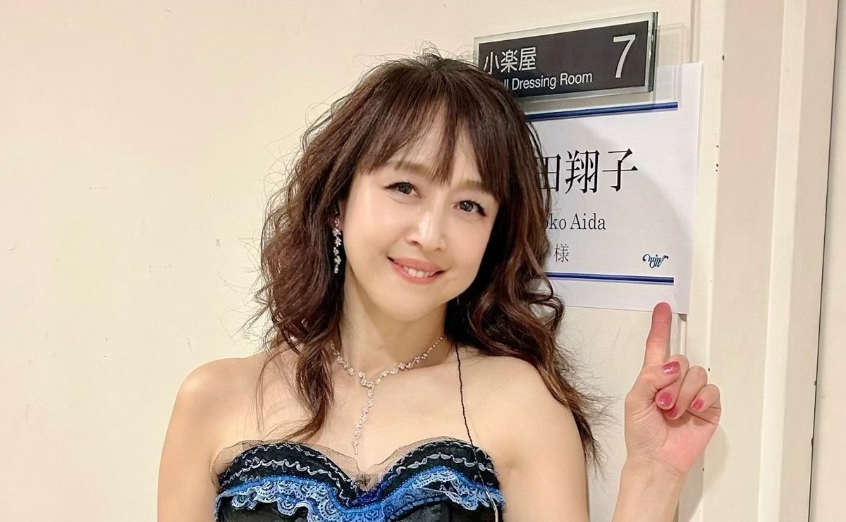 【芸能】相田翔子（55）超多忙Wink時代に生放送前に逃げちゃった