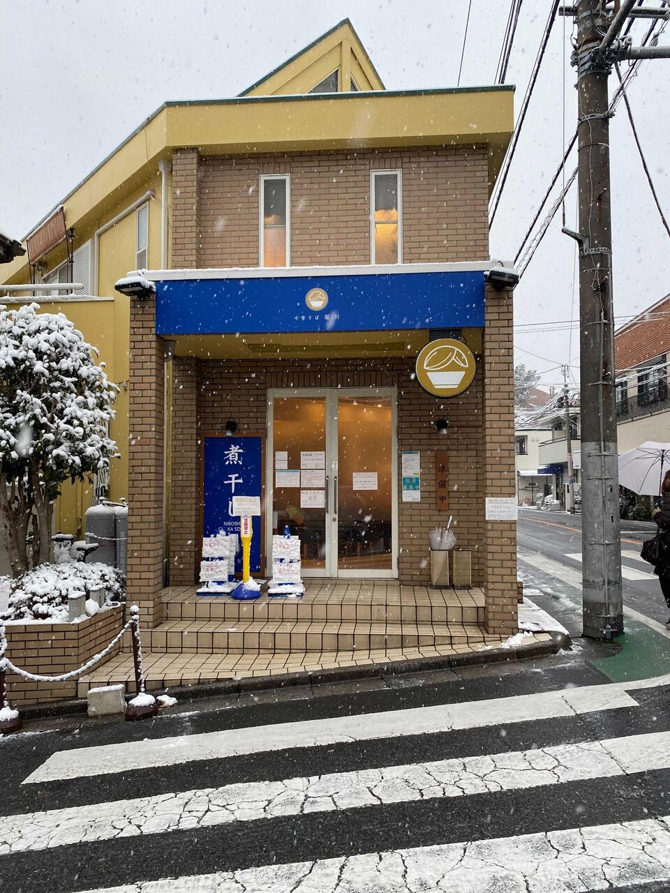 「指いらんやろ、どうせ何もできひんねんから」ミシュラン掲載有名ラーメン店主が従業員女性に壮絶な暴行