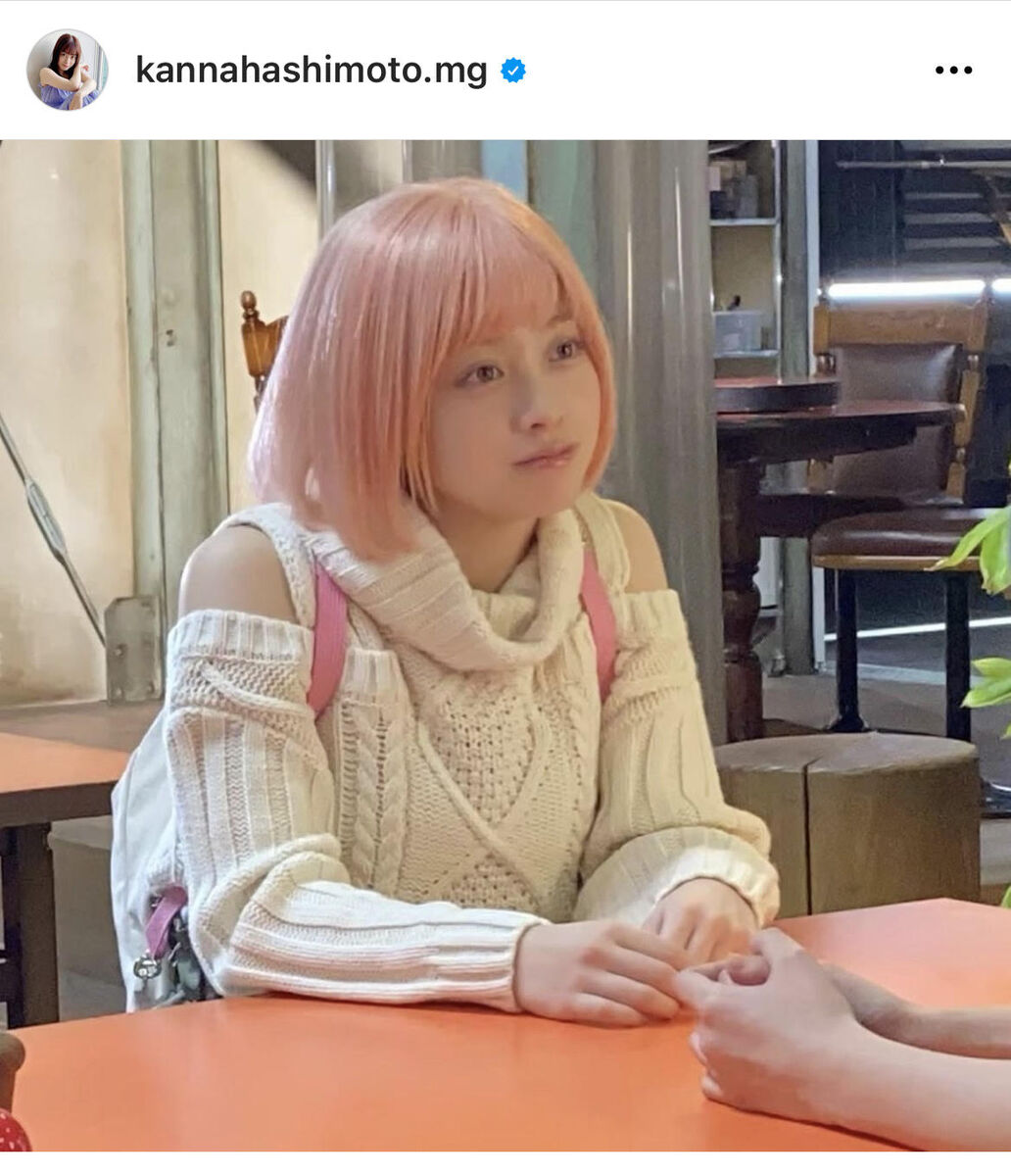 【芸能】橋本環奈がアーニャに！？　