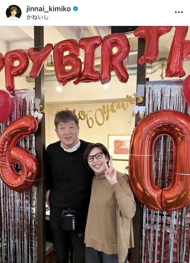 【芸能】陣内貴美子さん（60）「ｎｅｗｓ　ｅｖｅｒｙ．」メインキャスター卒業