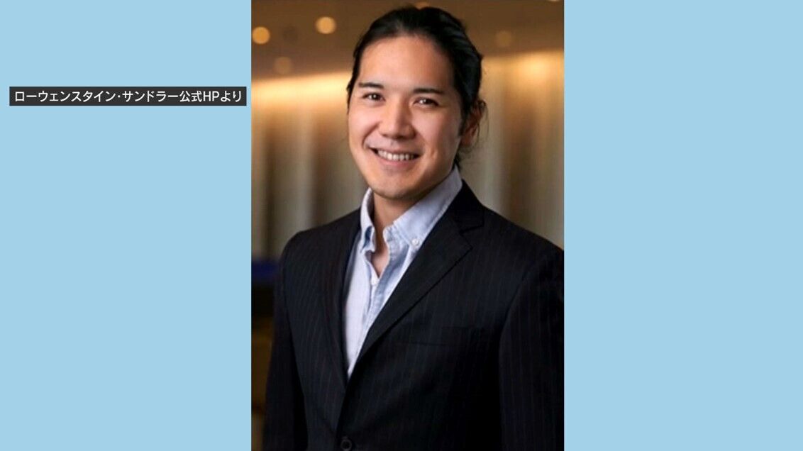 【生活】小室圭さん1億円新居と700万高級車も購入し熱心に子育ても　