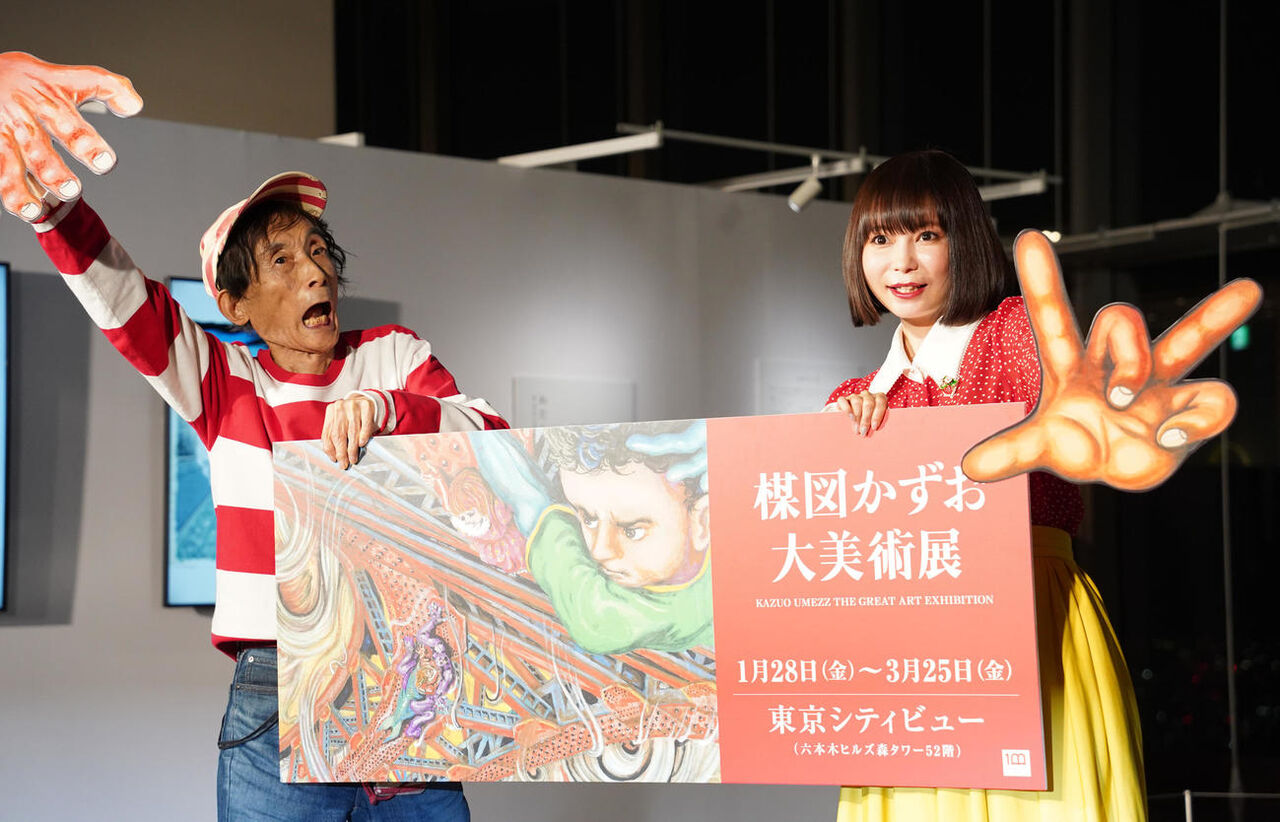 【訃報】中川翔子（39）楳図かずおさんを追悼