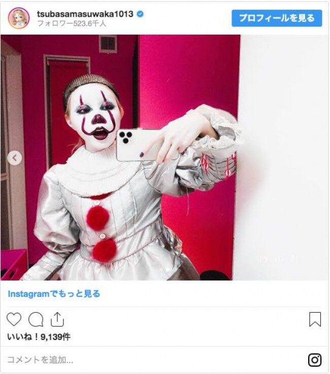益若つばさ（37）渋谷のハロウィン禁止に「世界的な文化になりそうだったのに…」