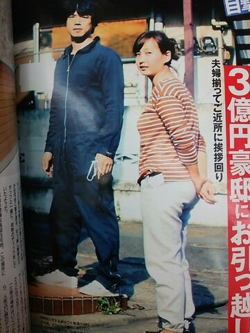 藤本美貴(ミキティ)の身体がなかなかエッチ