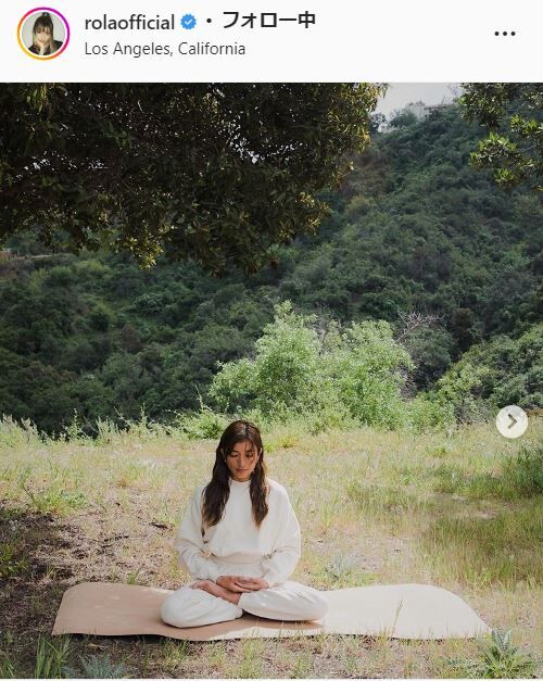 【芸能】ローラ（32）、緑の中で瞑想する写真を披露