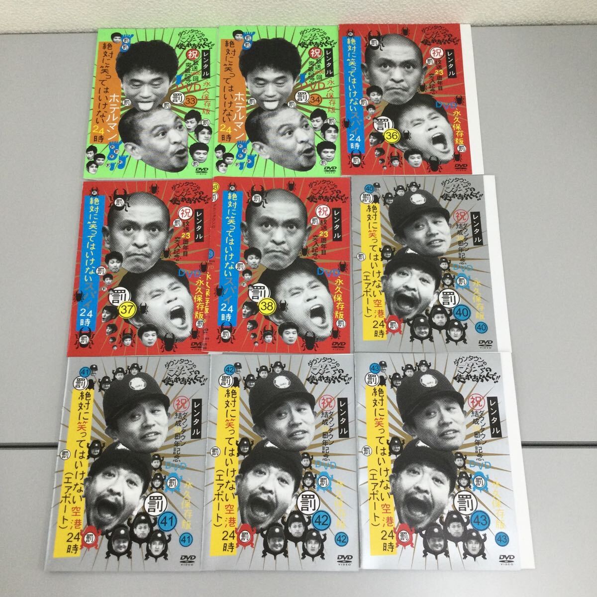 【芸能】松本人志（62）CMでの地上派復帰で各テレビ局から出演オファー殺到