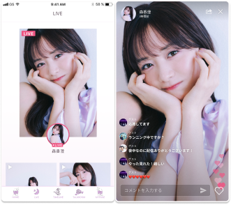 【芸能】森香澄（30）デレてしまう男性からのスキンシップ告白
