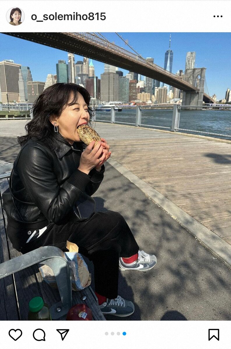 【芸能】大橋未歩アナ（47）米NYで反戦デモ参加し「ここは本当に民主国家なのだろうか…」