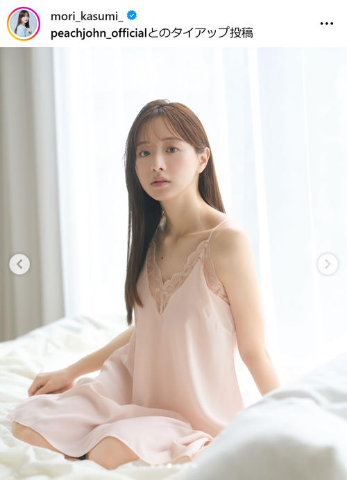 【芸能】森香澄（29）下着姿で美ボディー披露　
