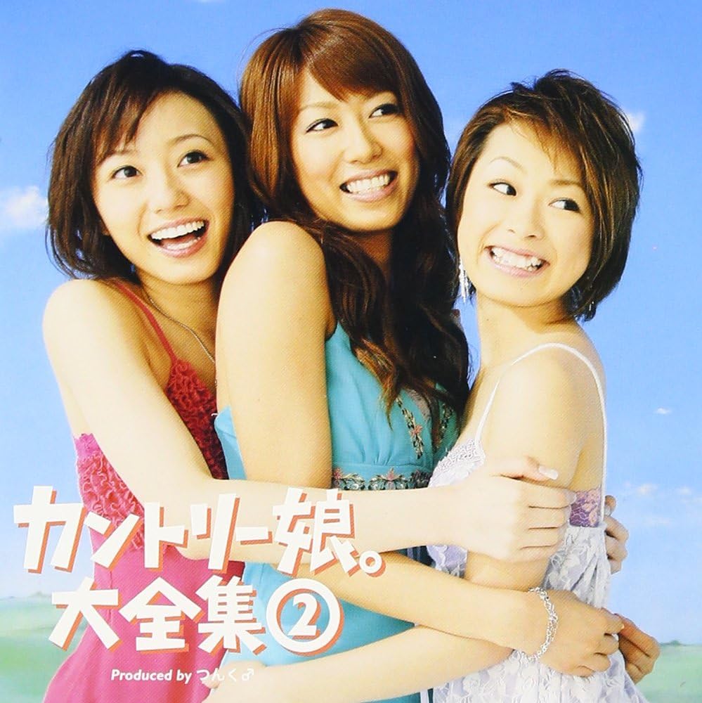 【芸能】稲場愛香ちゃん（28）が里田まい（41）さんとツーショット