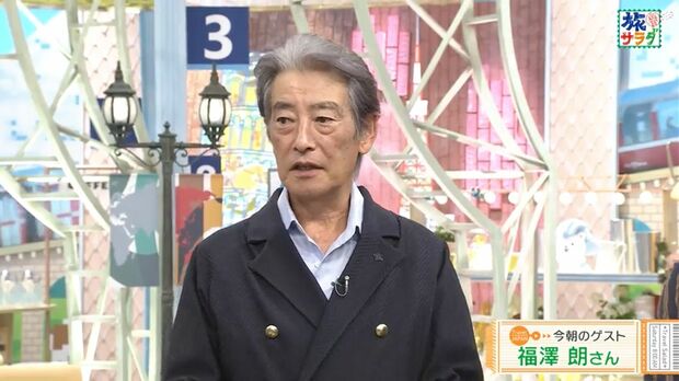 【芸能】激痩せから一転…神田正輝（73）が“健康的すぎる”と話題