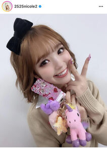 【芸能】藤田ニコル“元カレ”は中川大志!?　