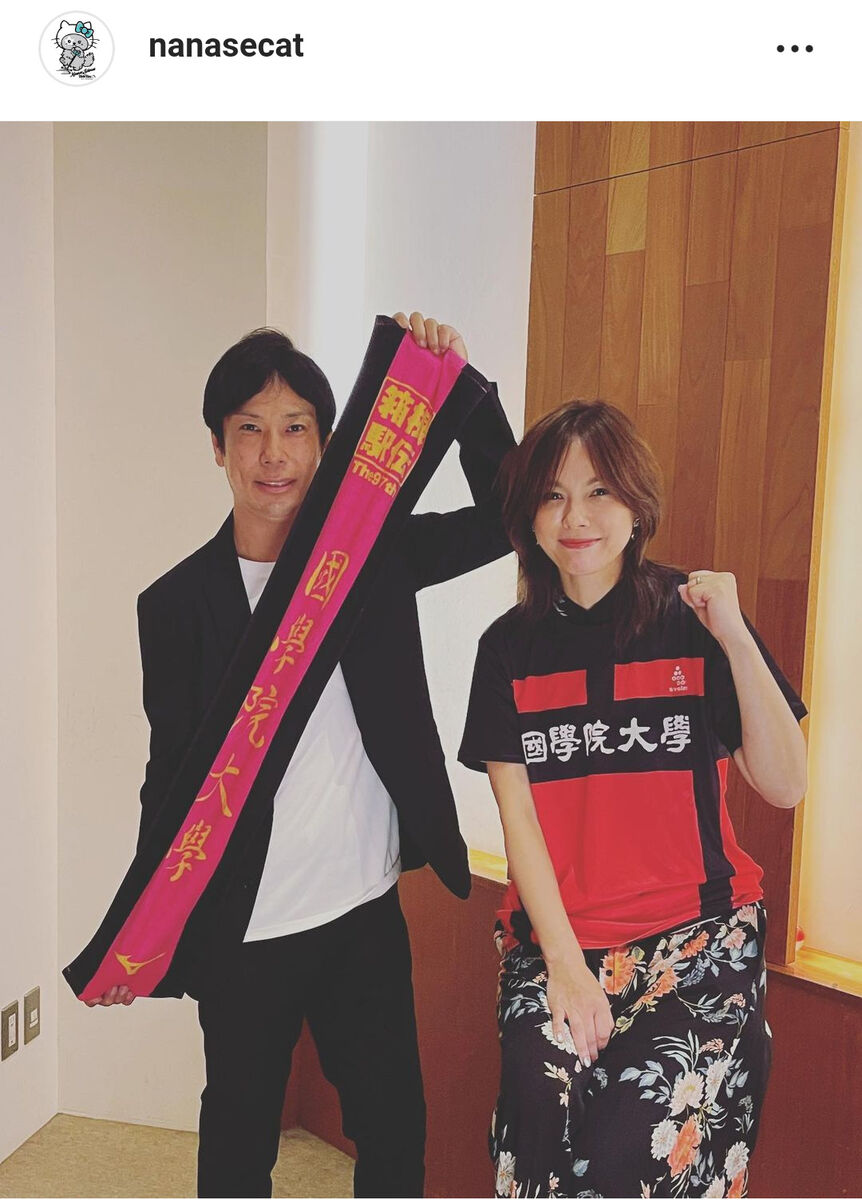 【芸能】相川七瀬（51）大学院卒業が決定！