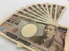 コロナ給付金 誤って1世帯に4630万円を振り込んでしまう 山口県