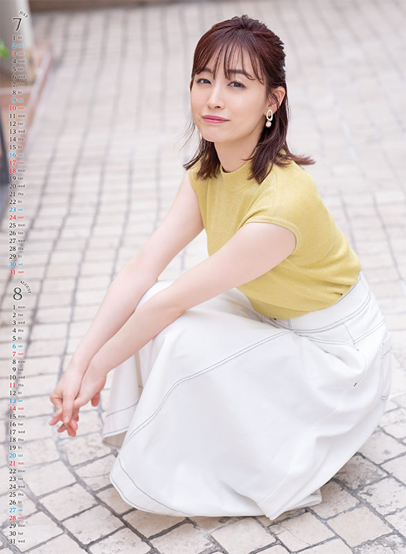 【テレビ】新井恵理那、年齢「ダブルスコアの人」と恋愛経験