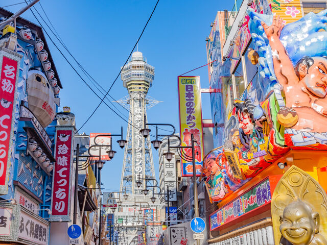 大阪人「関西で関東人が　じゃん　って言ったらボコボコにする」