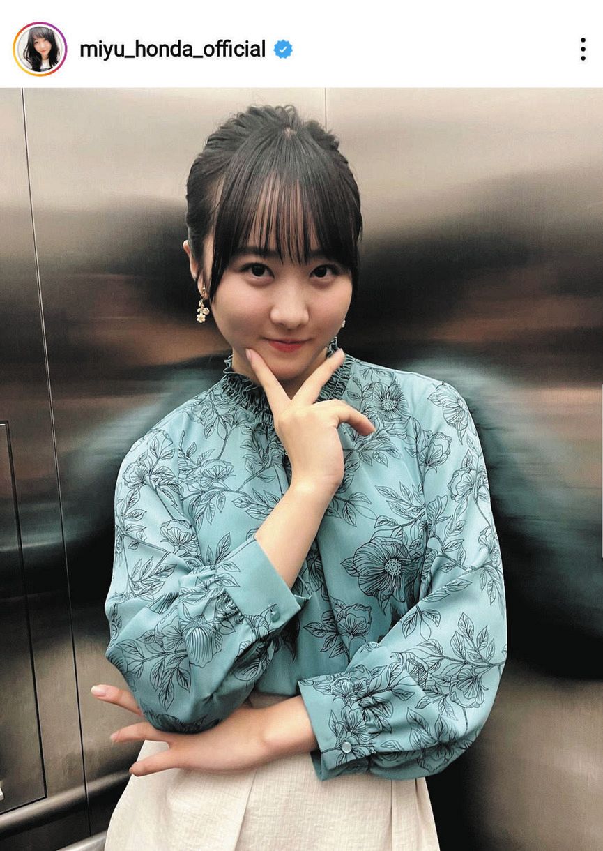 【芸能】本田望結「20歳になったらやりたいこと？芋焼酎を呑みてぇわ」